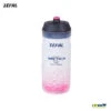 Borraccia Termica ZEFAL ARCTICA 55 Rosa Silver 550 Ml