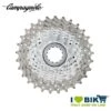 Cassetta Campagnolo RECORD 11v 11/25 Bike Store