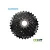 Cassetta Shimano CS-HG200 7 Velocità 11/32 Online Shop